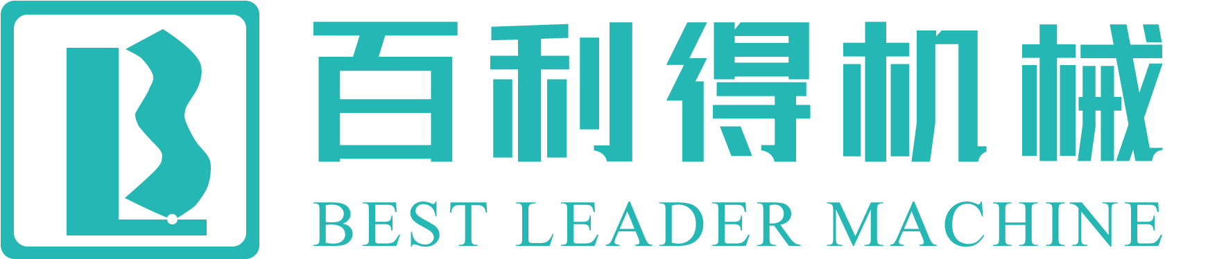 衢州瑞源化工有限公司